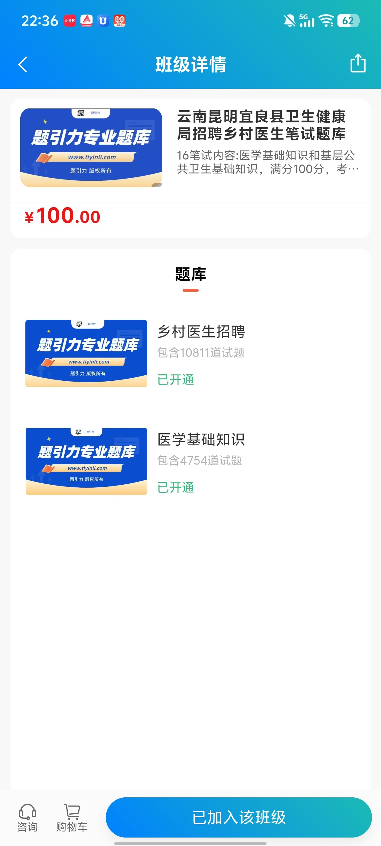 97bb9c90c57a49be9f107df76d9d46c0.jpg