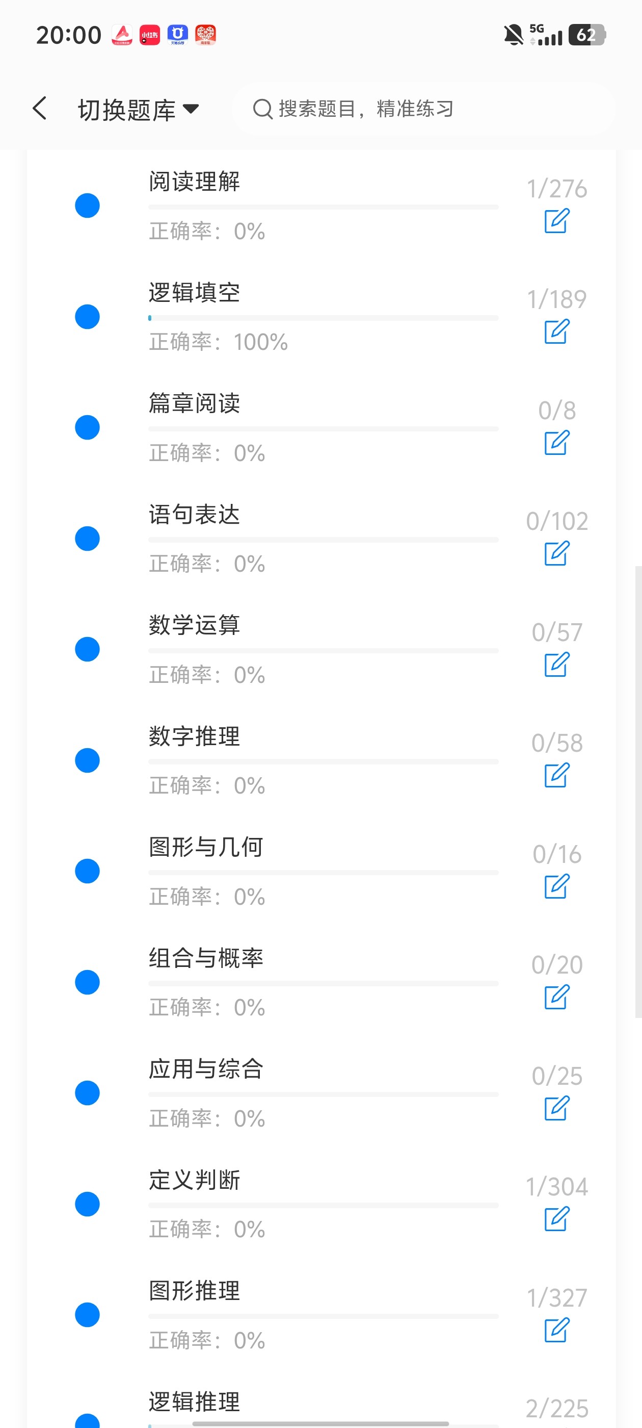 Screenshot_20260608_200012.jpg