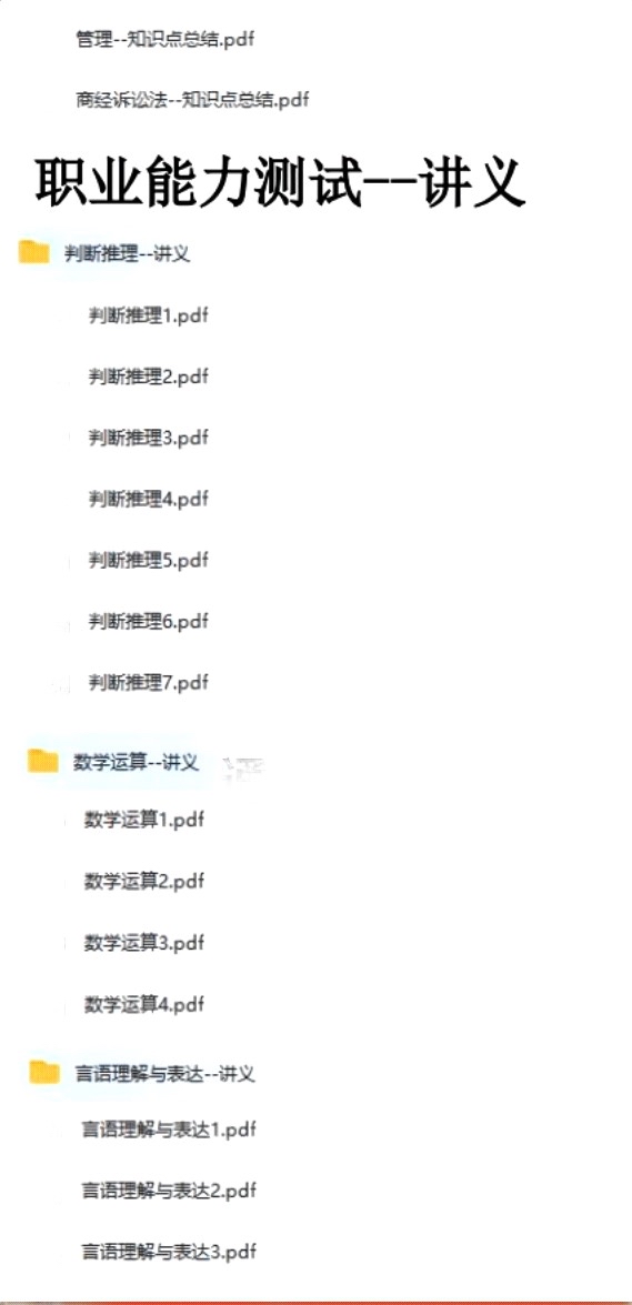 河北承德5.jpg