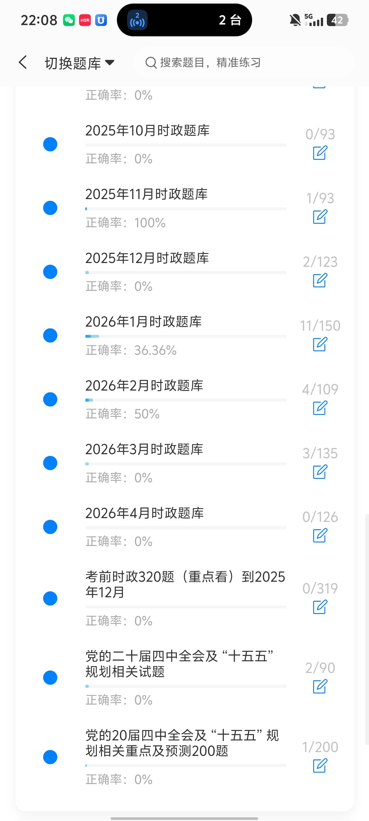 74ba3d773ad44bd0986cb53cacaffc76.jpg