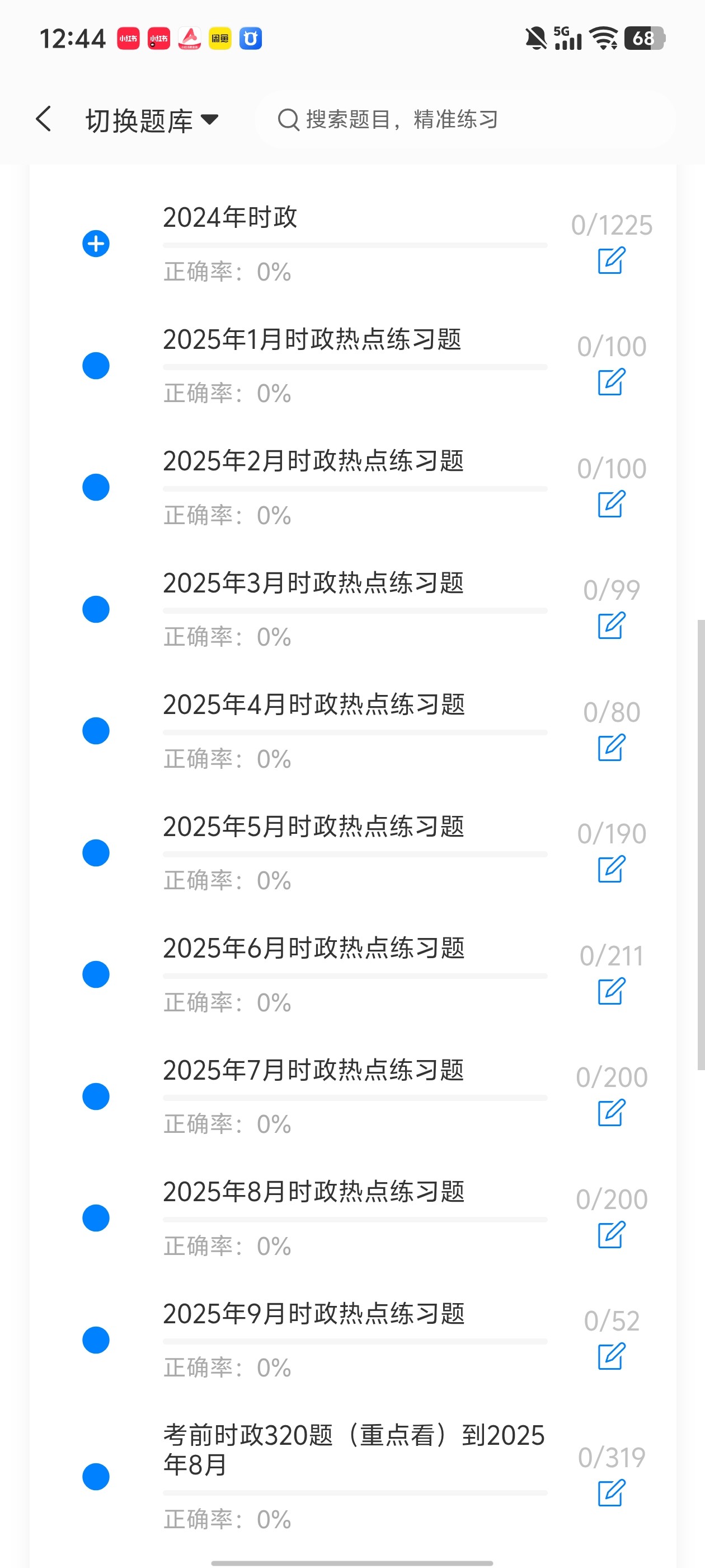 19a75c6f231346c4abe7ffec98934577.jpg