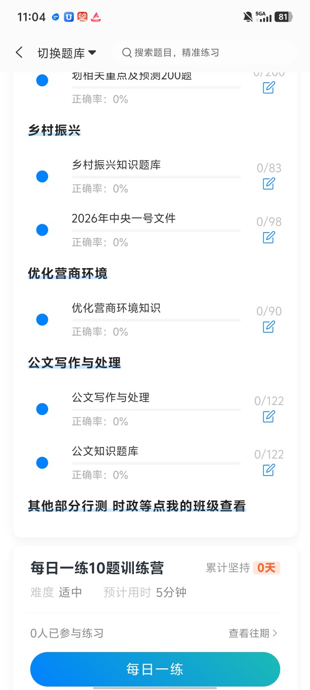 0b0df31498964df88aa656835bfcbca1.jpg