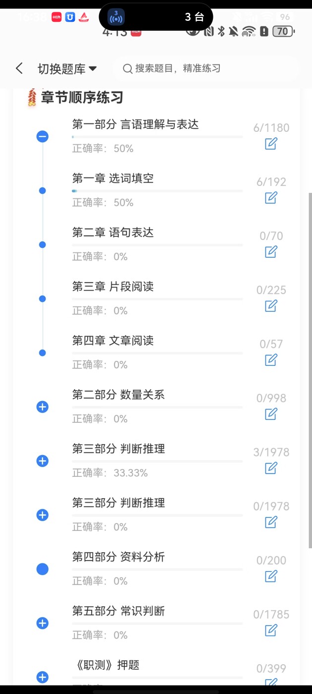 f478916db10f4c0c8356a404a55e9041.jpg