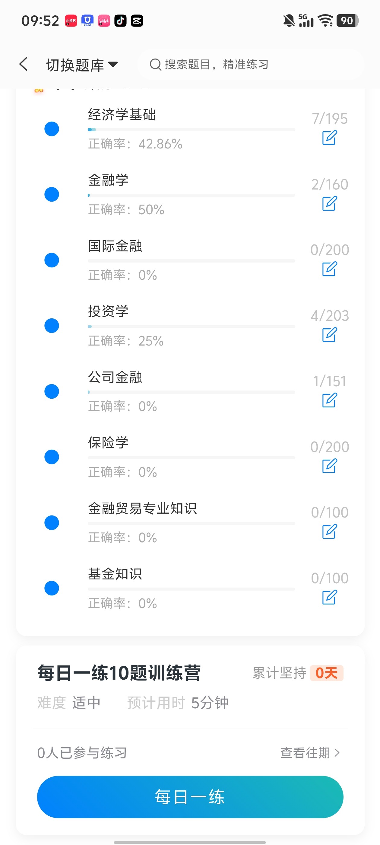 Screenshot_20260610_095237.jpg
