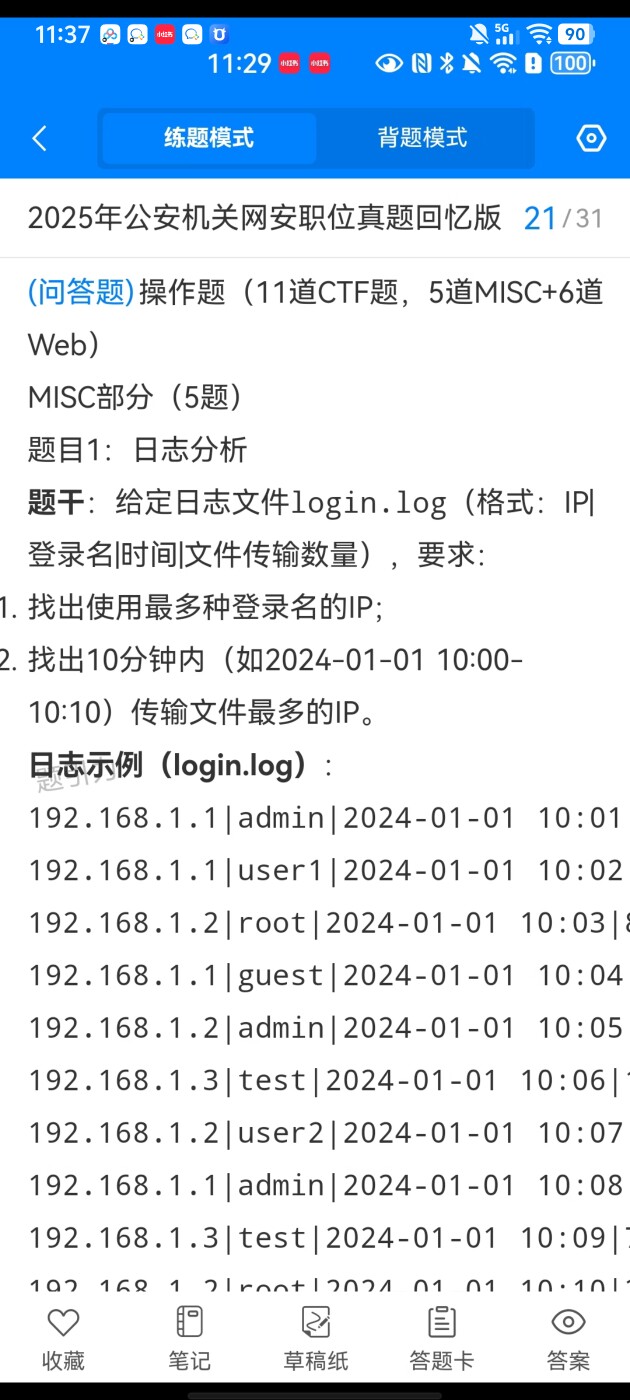 636803de35674b84b4694c7895865606.jpg