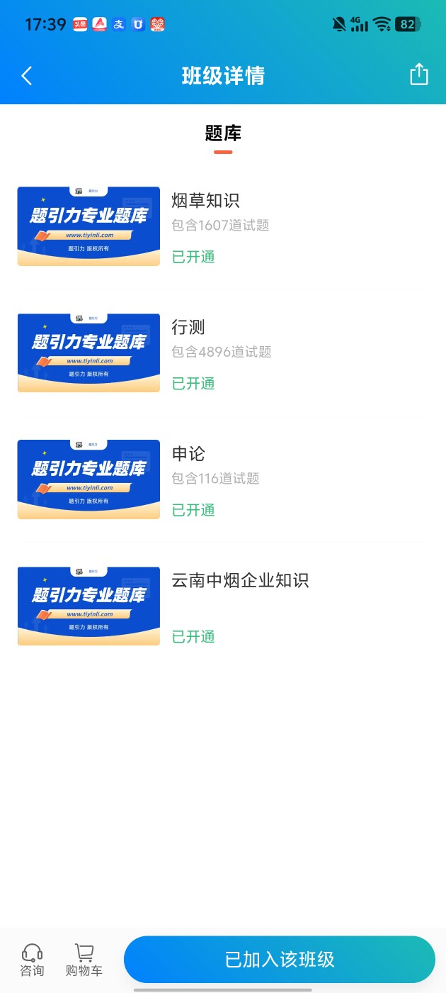 3900be5764ea4a61ae42a8a409004ec7.jpg