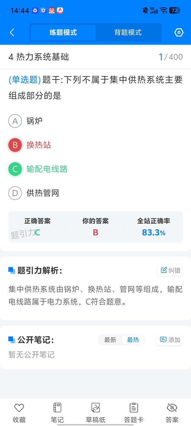 fdbc42cae3e047cb9e418d6a16b99605.jpg