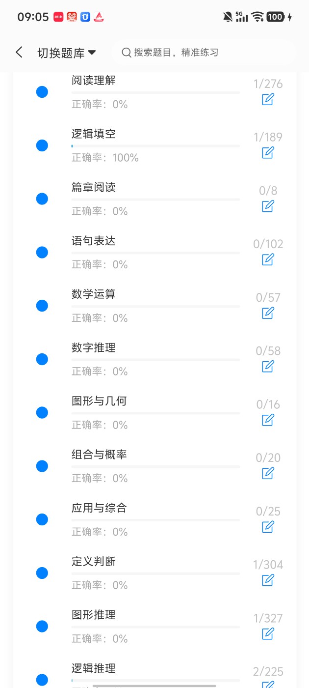 10f3d97574bf4702ab5bc643a4309af1.jpg