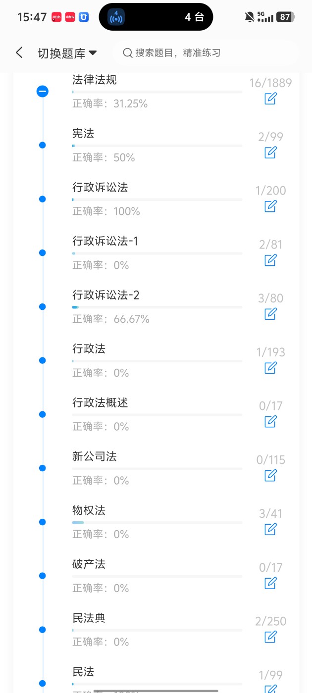 2cdea781251c49d6920d8d12e8175f54.jpg