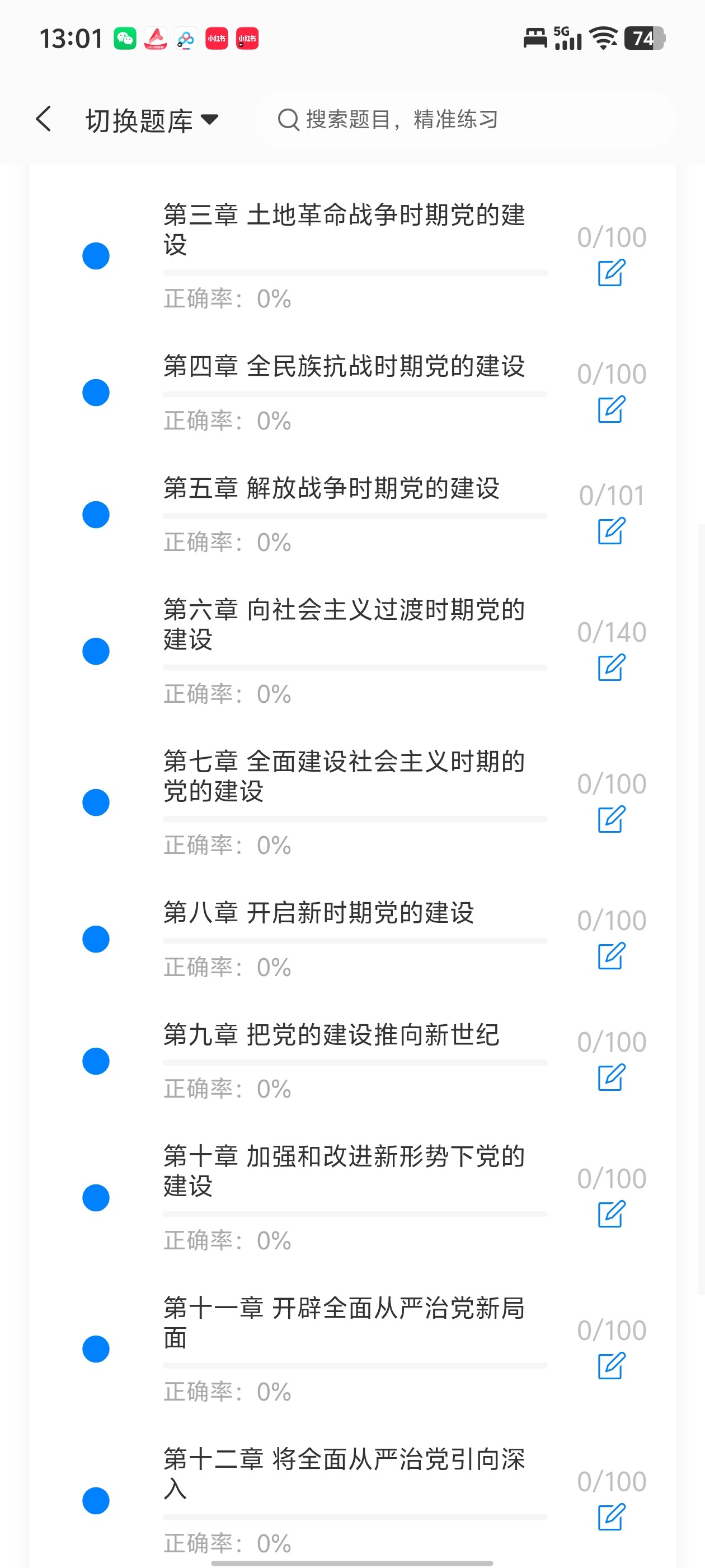 34ebc675b0aa4742becfd9de7e8c284b.jpg