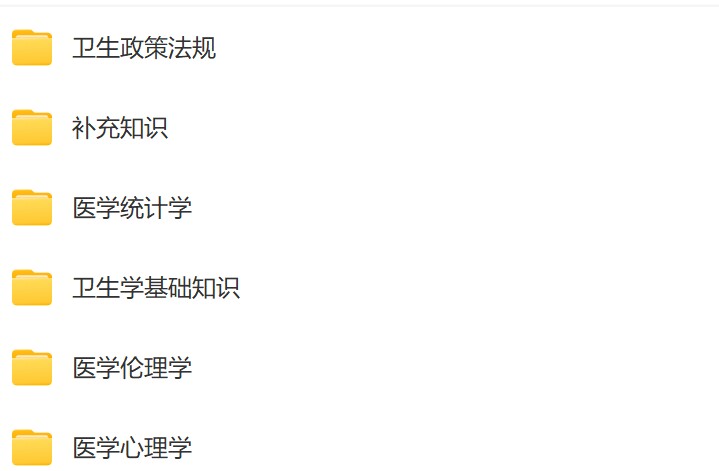 青海乡村医生.jpg