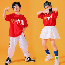 61 Childrens Street Dance Tide Suits Patriotism Themed Hip Hop Costume for male and female childrens jazz costumed student cheerleader class uniforms