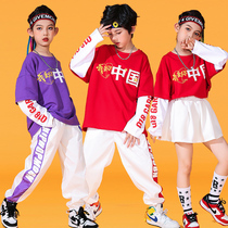 Children cheerleaders play out for primary school students National Day National Day performance Han clothes Autumn Guochao Street Dance Kindergarten New Years Day China Wind