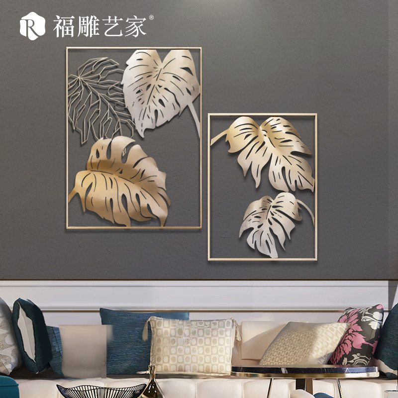 Nordic light luxury style living room dining room porch aisle sofa background wall decoration wrought iron wall decoration pendant