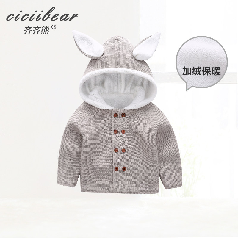 (Clearance Sale)Qi Qi Bear men's and women's children's winter cashmere knitted cardigan Infant hooded thickened jacket