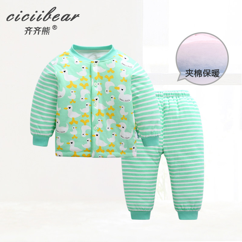 (Clearance special)Qi Qi Bear baby autumn and winter clothing men and women's cotton heating clothes for infants and young children two-piece set