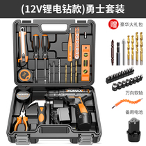  Flashlight turn household rechargeable electric screwdriver Pistol electric drill Mini tool 12V small lithium electric hand drill electric turn