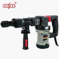 Power tool electric pick single industrial grade high-power concrete wall slotting impact drill electric hammer electric pick