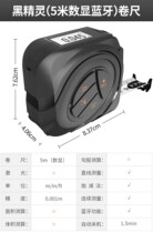 Laser rangefinder electronic ruler infrared measuring instrument tool high precision outdoor handheld ruler tape measure