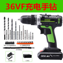 Electric electric hand drill industrial electric flashlight cobalt rechargeable hand electric drill high power 2019 Lithium electric impact drill