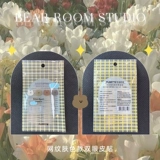 FLORTTE/花洛莉亚 Невидимые дышащие наклейки для создания двойных век