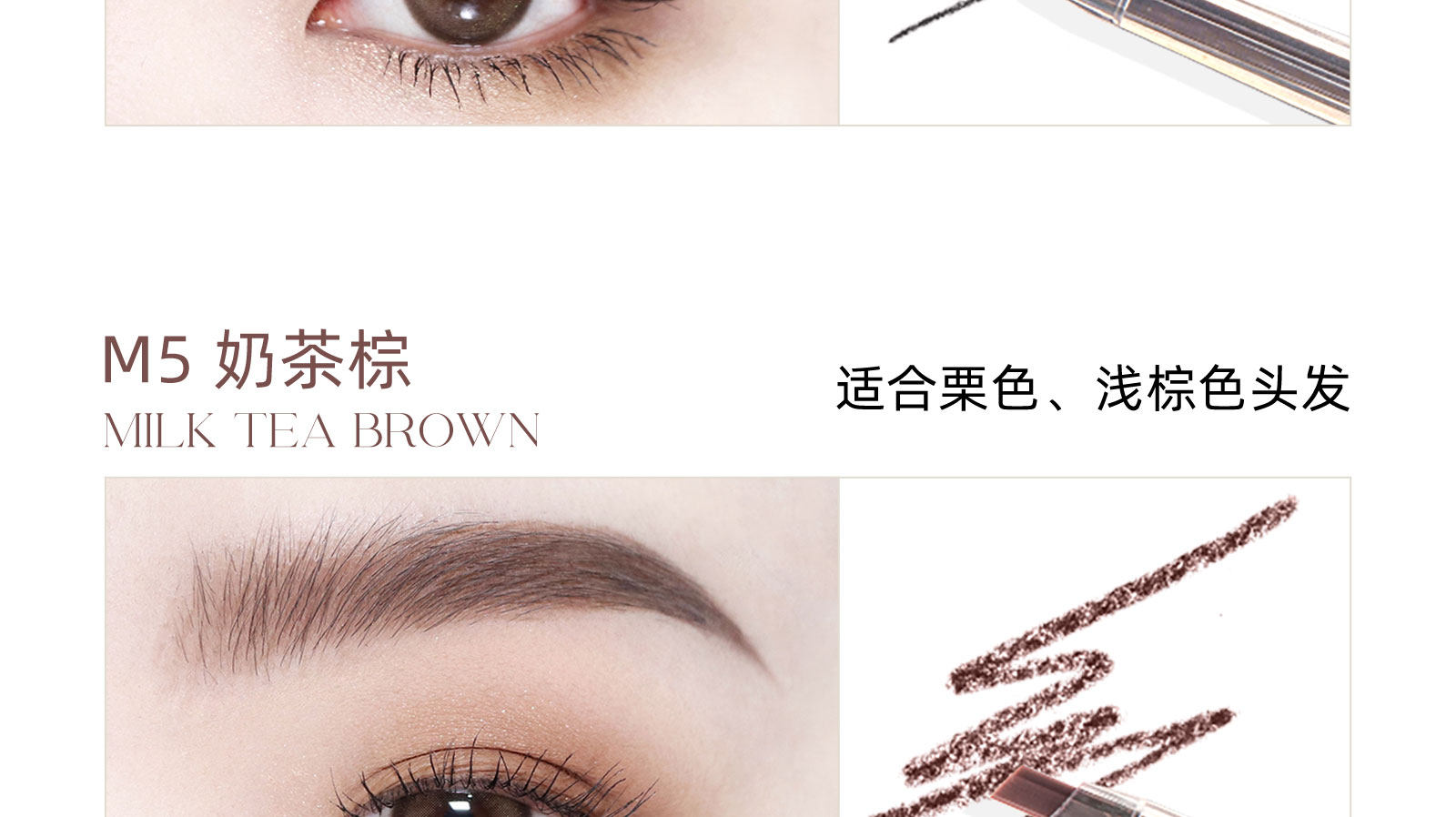 【中國直郵】 花洛莉亞Flortte 眉筆自然防水新手精細眉筆 #B2灰褐色