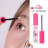 FLORTTE/花洛莉亚 Mikko Co-Brened Mascara Primer раствор для удаления праймеров