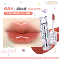 02#0 0 0 0 (Cinnamon Abricot Frozen)