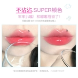 FLORTTE/花洛莉亚 Помада, бальзам для губ, блеск для губ, интенсивное увлажнение