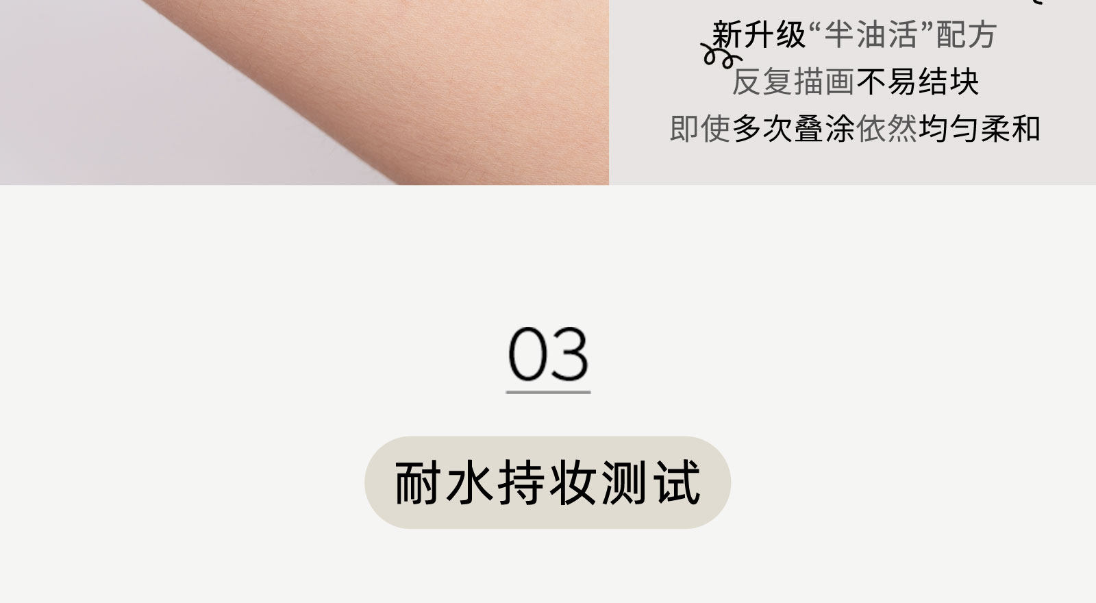 【中國直郵】 花洛莉亞Flortte 眉筆自然防水新手精細眉筆 #B2灰褐色