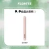 Товары от flortte花洛莉亚旗舰店