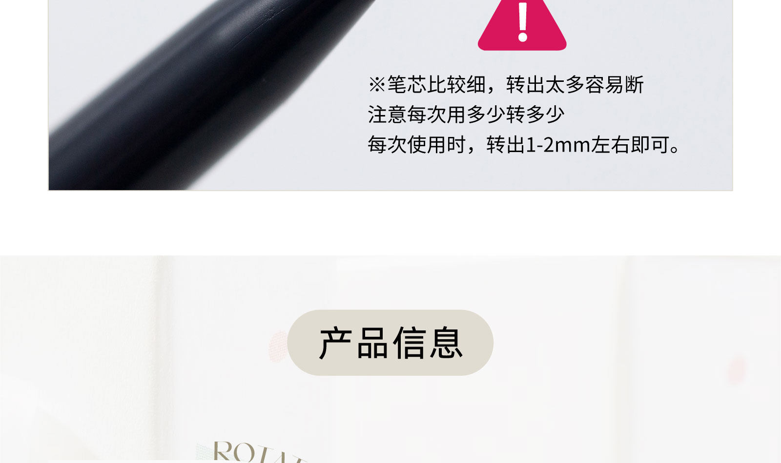 【中國直郵】 花洛莉亞Flortte 眉筆自然防水新手精細眉筆 #B2灰褐色