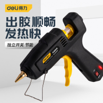 Powerful tool thermolu gun thermoscope gun manually produces thermal banyan glue gun to make thermal solution stick 7-11mm