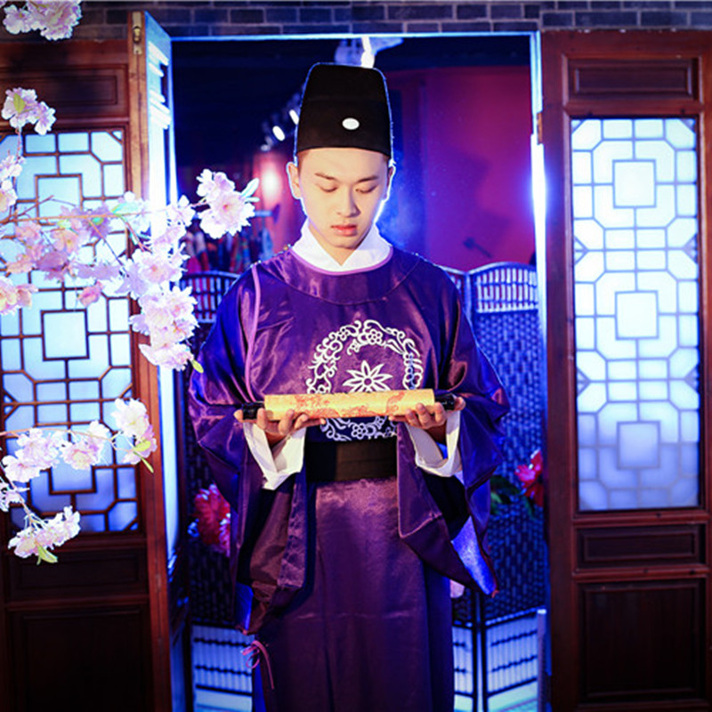 Yankmeming East Factory Supervision of the Public General Management Costume Court Stage Film and Video Seven Pieces