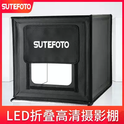 Traceability 80cm small studio Taobao photo fill light soft light box set Large led photography light box still life shooting table props equipment Studio equipment Miniature simple mini portable