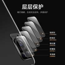 vivox50 lens film vivox50pro phone lens protection post rear camera film x50 protection ring anti-fall por HD tempered glass vivix50 lens circle back
