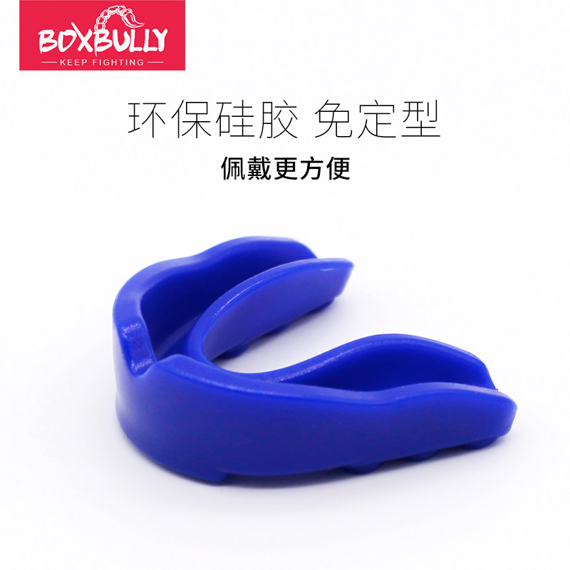 BOXBULLY Boxing Tooth Guard Sanda Fighting Fighting Muay Thai Basketball Sport Braces chew-free stylized teeth grinding