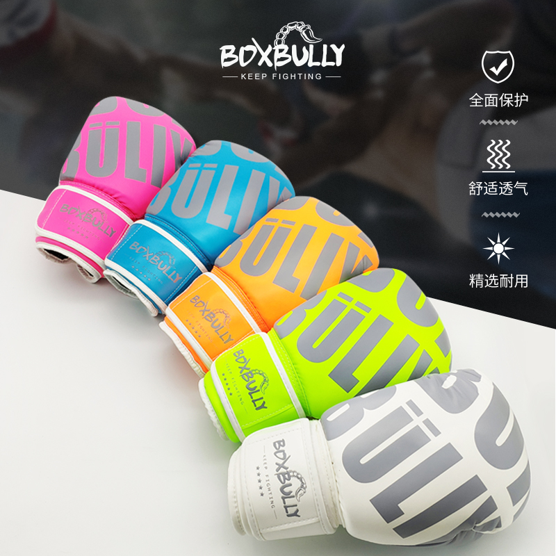 BOXBULLY PROFESSIONAL SANDA BOXING GLOVES BOXING MUAY THAI CHILDREN TRAINING SANDBAG BOXING GLOVES Men's AND WOMEN's BOXING GLOVES