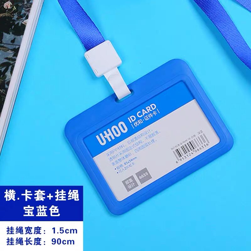 [USD 4.52] Excellent and 6634 ID card set hanging rope badge work ...