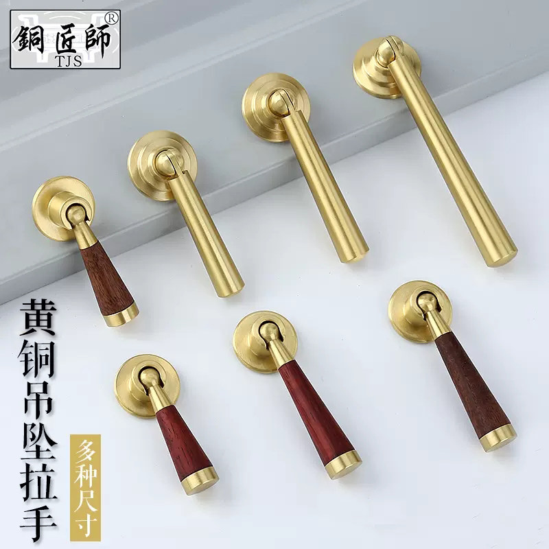 Coppersmith Nordic single-hole handle brass round modern minimalist American cabinet door drawer cabinet golden small handle
