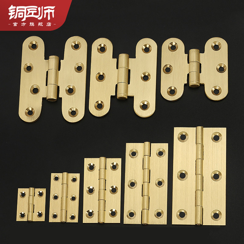 Copper Hinge Pure Bronze Imitation Antique Small Hinge 2 Inch 3 Inch Chinese Furniture Cabinet Door Case Door Hinge Hinge All Copper Flat Open