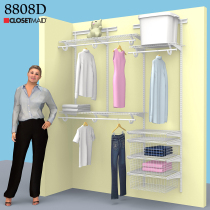 8808 Module 1 7-1 8m D Section ClosetMaid Linear Shelf Wardrobe Cloakroom