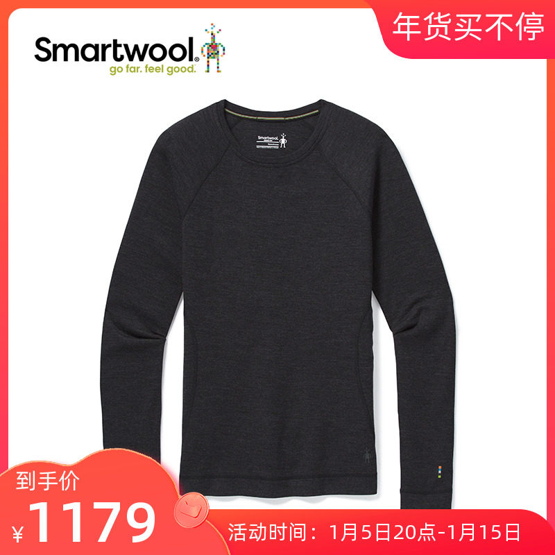 Smartwool Ladies Merino 250 Series Wool Warm Long-sleeved Machine Washable Cold-proof Functional Underwear 6370