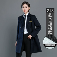 Тибетская синяя женская шерсть (добавить хлопок)