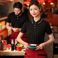 (Ингланг) черный