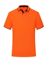 (1878) Оранжевый