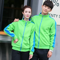 Зеленый, тонкий