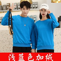 Синий, флисовый