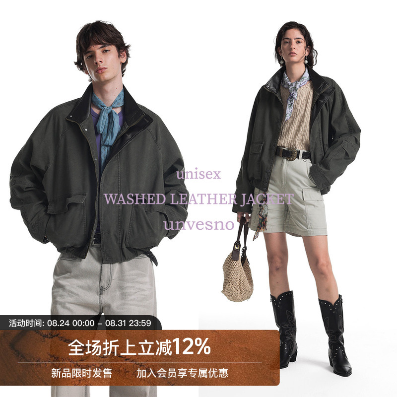 Unvesno Un Cangshan Green Vintage Leather Collar Washed Short Heavyweight Warm Flight Cotton Jacket Coat Unvesno Un Cangshan Green Vintage Leather Collar Washed Short Heavyweight Warm Flight Cotton Jacket Coat