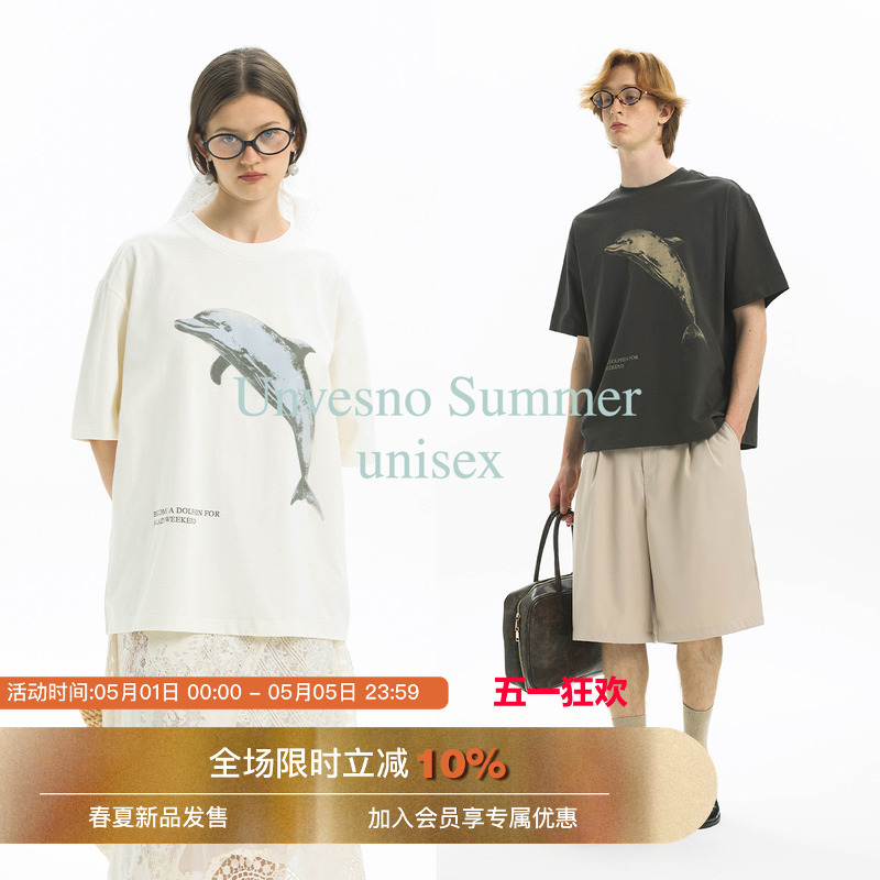 Unvesno(Un) Retro Lazy Dolphin Summer Style Bamboo Cotton Loose Unisex Short-Sleeved T-Shirt